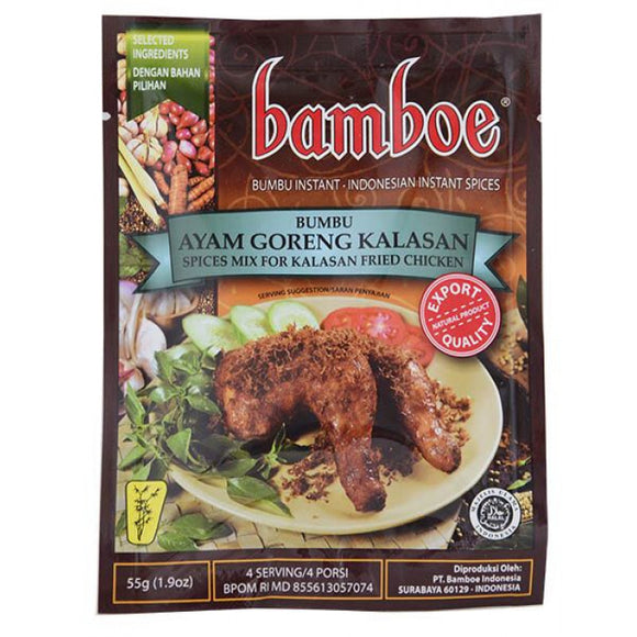 Bamboe Bumbu Ayam Goreng Kalasan 55g / 印尼炸鸡调味料 55克