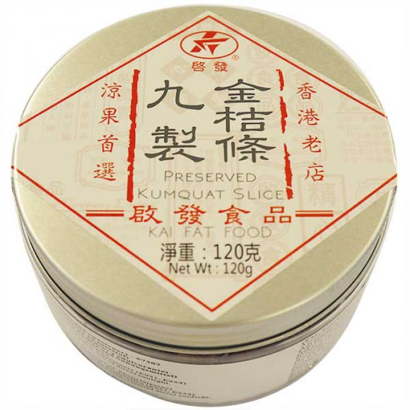 Kai Fat Preserved Kumquat Slice (with sugar and sweetener) 120g / 九制金桔条 120g