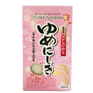 Yume Nishiki Premium Grade Rice 1kg / 高级寿司米 1千克