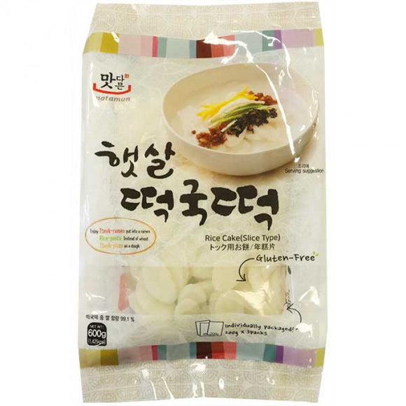 Young Poong Rice Cake Sliced Type 600G / 韩国年糕片3x200克