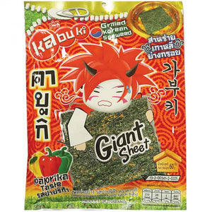 Kabuki Grilled Seaweed Paprika Taste 60g / 泰国小老板烤海苔 甜椒味 60克