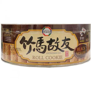 Surasang Roll Cookie With Black Sesame Flav 365g / 竹马故友 黑芝麻味夹心卷 365克