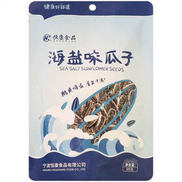 Heng Kang Sunflower Seeds With Sea Salt Flav. 90g / 恒康 海盐味瓜子 90克