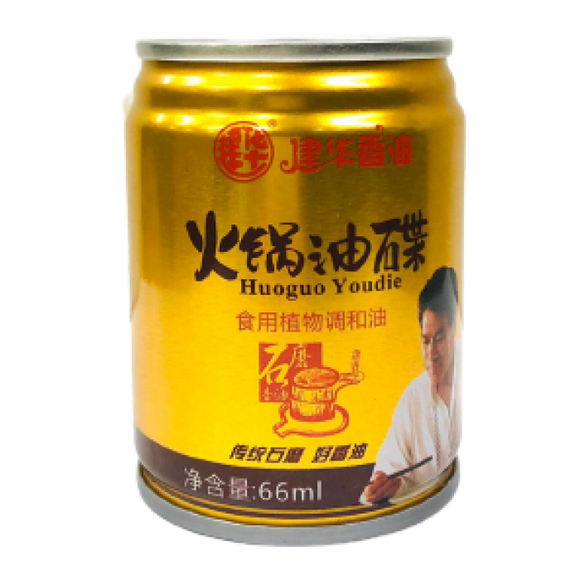 Jian Hua Mixed Sesame Oil 66ml / 建华 火锅油碟66ml