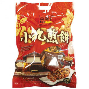 SAMMY & JACK Mini Sembei Cookies Sesame Flav. 200g  / 小丸煎饼 芝麻味