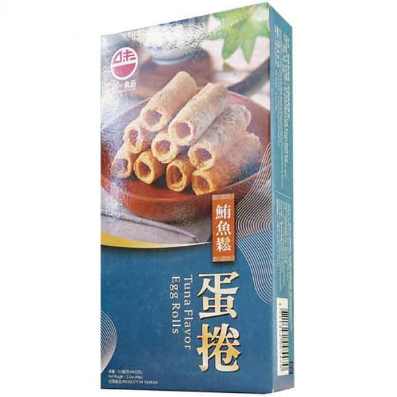 Wei Yi Tuna Flavour Egg Rolls 60g / 味一 鱼松蛋卷 60克