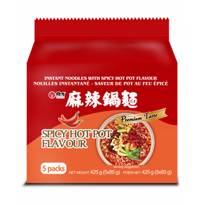 Wei Lih Instant Noodles With Spicy Hot Pot Flavour 5x85g / 维力麻辣锅面 5x85g