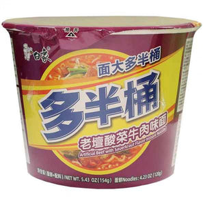 BAIXIANG Instant Bowl Noodles w. Beef & Vegetable Flav 154g / 白象 老坛酸菜牛肉味碗面