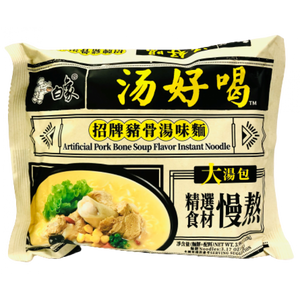 Baixiang Instant Noodles With Pork Soup Flav. 113g / 白象 汤好喝系列 猪骨浓汤面 113克