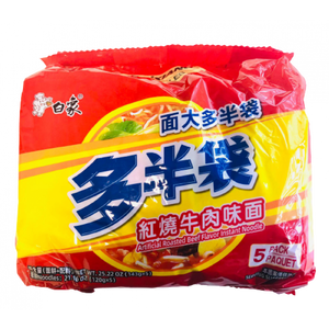 Baixiang Instant Noodles With Roasted Beef Flav. 5x143g / 白象 红烧牛肉面 5袋装