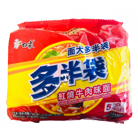 Baixiang Instant Noodles With Roasted Beef Flav. 5x143g / 白象 红烧牛肉面 5袋装