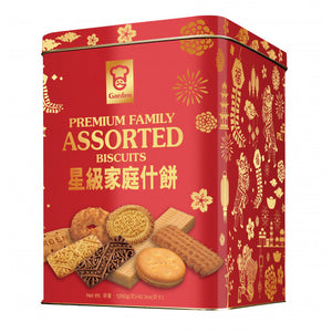 Garden Premium Family Assorted Biscuits 1200g / 嘉顿 星级家庭什锦饼干礼盒 1200克