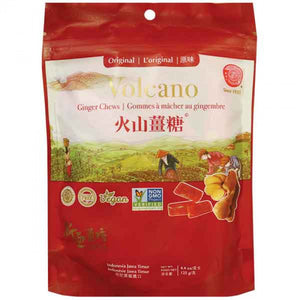 SINA Original Volcano Ginger Chews 125g (Vegan) / 新亚 火山姜糖 (原味)