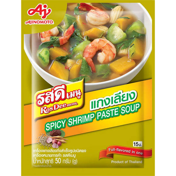 Ajinomoto Rosdee Spicy Shrimp Paste Powder 50g / 香辣蝦湯調味料 50克