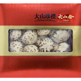 Mountains Dried Mushroom 4-5cm Premium-Grade 200g