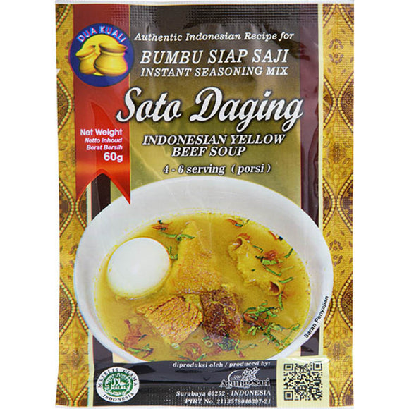 Dua Kuali Soto Daging 60g