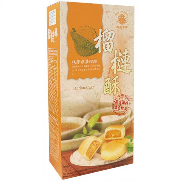 MLS Durian Cake 250g / 万里香榴莲酥 250g
