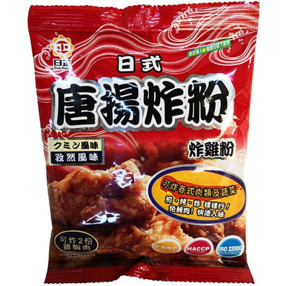 Sun Right Cumin Flavoured Fried Chicken Powder 100g / 日正日式唐扬炸粉 孜然风味炸鸡粉 100g