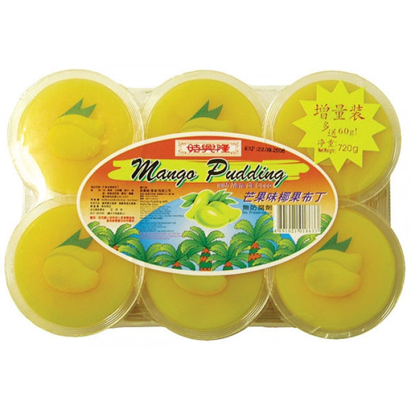 SHL Sze Hing Loong Mango Pudding 720g 时兴隆芒果布丁