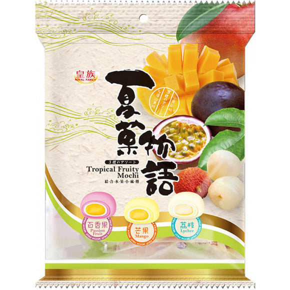 Royal Family Tropical Fruity Mochi 120g / 皇族 什锦果味麻糬 120克