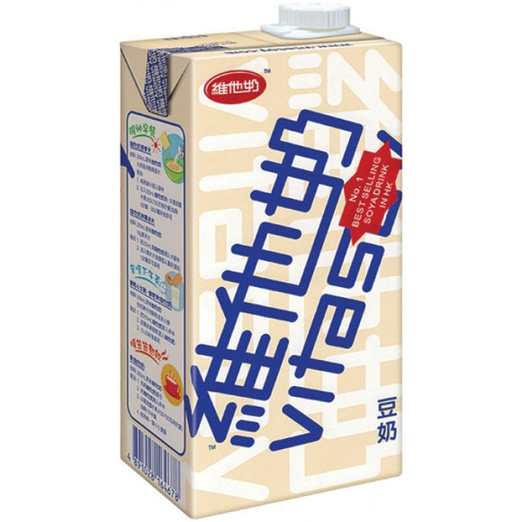 Vita Regular Soya Drink 1ltr 维他豆奶